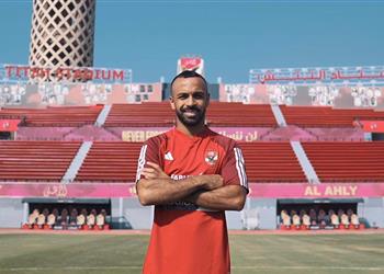 فيديو أفشة التجديد لـ الأهلي على بياض أمر واجب وأخشى الظلم بسبب القاضية