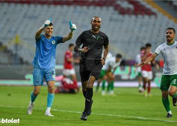 المصري يتقدم باحتجاج رسمي لـ اتحاد الكرة ضد الأخطاء التحكيمية في مباراة الأهلي