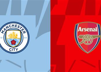 موعد مباراة مانشستر سيتي وآرسنال اليوم في كأس الدرع الخيرية