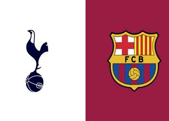 موعد مباراة برشلونة وتوتنهام اليوم في كأس خوان جامبر