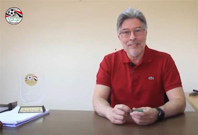 فيتور بيريرا