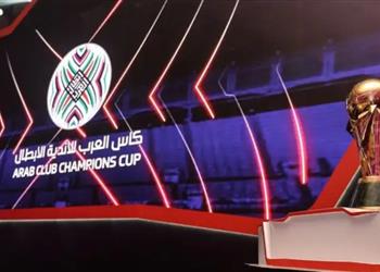 الاتحاد العربي يوضح لـ بطولات مصير النسخة الجديدة من البطولة العربية للأندية