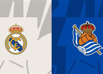 موعد مباراة ريال مدريد وريال سوسيداد اليوم في الدوري الإسباني