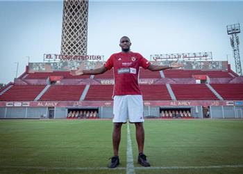 لاعب بايرن ميونخ السابق موديست ارتكب خطأ في حياته المهنية ولم أسمع شيئ ا عن مدافع الأهلي