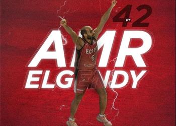 قائد منتخب مصر لكرة السلة يعلن اعتزاله اللعب الدولي