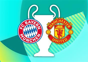 موعد مباراة بايرن ميونخ ومانشستر يونايتد اليوم في دوري أبطال أوروبا