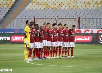 تأجيل مباراة الأهلي وسيراميكا كليوباترا في الدوري المصري