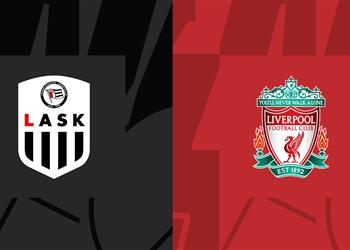 موعد مباراة ليفربول ولاسك اليوم في الدوري الأوروبي