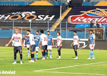 فيديو عبد الله السعيد يسجل هدف بيراميدز الأول أمام الزمالك