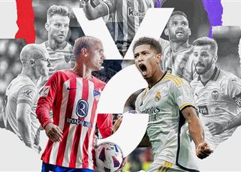 القناة الناقلة لمباراة ريال مدريد وأتلتيكو مدريد اليوم في الدوري الإسباني