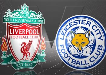 القناة الناقلة لمباراة ليفربول وليستر سيتي اليوم في كأس رابطة الأندية الإنجليزية