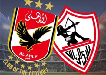 المتحدة تكرم الأهلي والزمالك وعبد الله السعيد على هامش حفل السوبر المصري