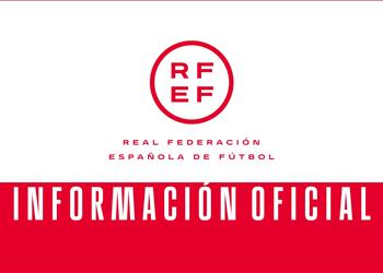 الاتحاد الإسباني يصدر بيان ا رسمي ا بشأن قضية نيجريرا