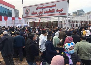 رسمي ا اللجنة الثلاثية ت علن فتح باب الترشح لـ انتخابات نادي الزمالك