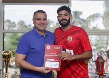 الأهلي يمدد تعاقد عبد الرحمن حميد حارس فريق اليد
