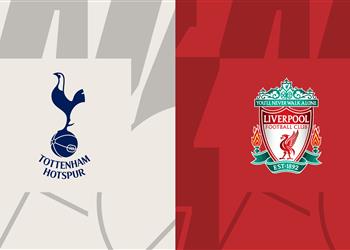 موعد مباراة ليفربول وتوتنهام اليوم في الدوري الإنجليزي