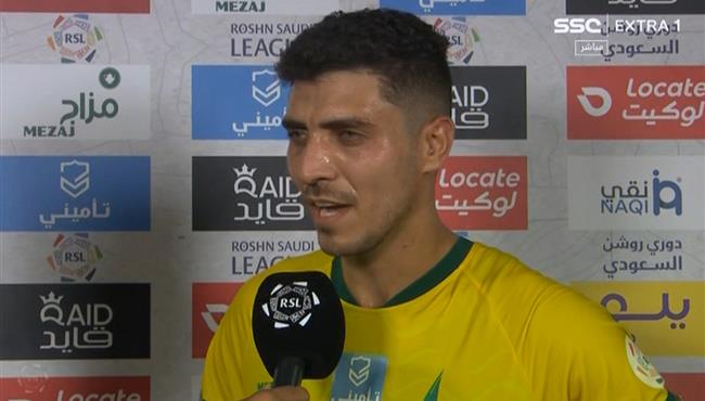 تصريحات محمد شريف بعد خسارة الخليج من ضمك بالدوري السعودي