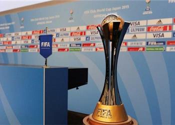 موعد قرعة كأس العالم للأندية 2023 اليوم