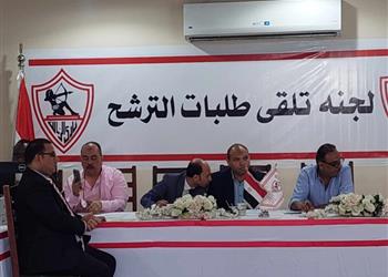 الزمالك يستقبل أول طلب للترشح على مقعد الرئيس في الانتخابات