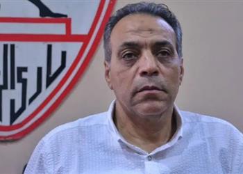 حسن موسى ي علن موقفه من خوض انتخابات الزمالك