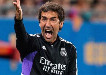 راؤول مرشح لتدريب نادي في الدوري الإسباني