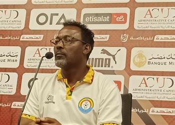مدرب إثيوبيا رد ا على مراسل بطولات تفاجأت بمستوى مصر وغياب محمد صلاح لم يؤثر