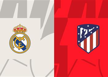 موعد مباراة ريال مدريد وأتلتيكو اليوم في نصف نهائي كأس السوبر الإسباني والمعلقين