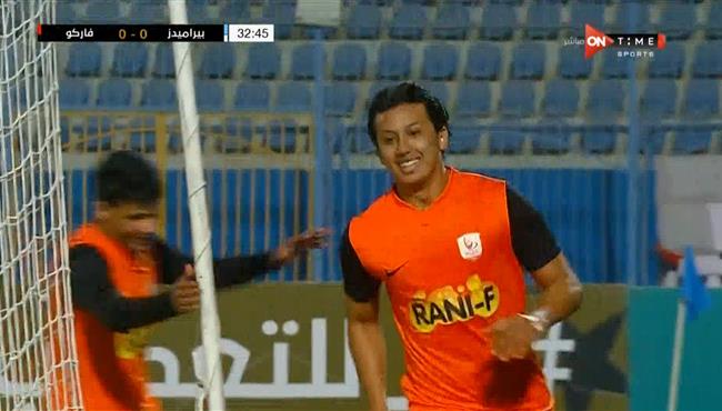 هدف عمرو جمال في مرمي بيراميدز بكأس الرابطة المصرية