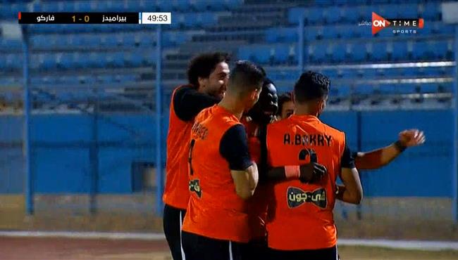 هدف فاركو الثاني في مرمي بيراميدز بكأس الرابطة المصرية