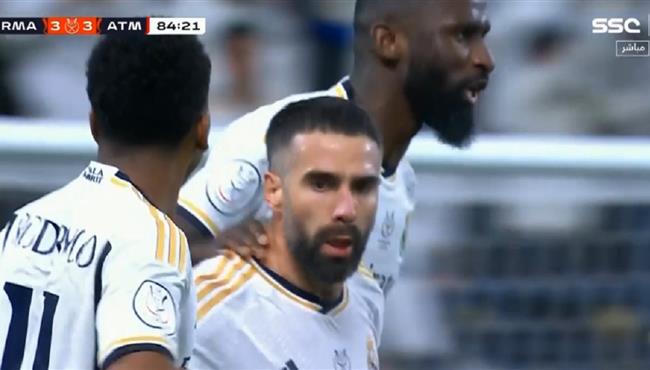 هدف كارفاخال في مرمي اتلتيكو مدريد بكأس السوبر الاسباني