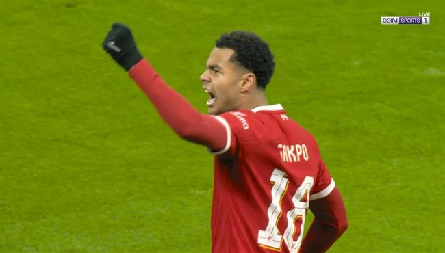 هدف جاكبو في مرمي فولهام بكاس الرابطة الانجليزية