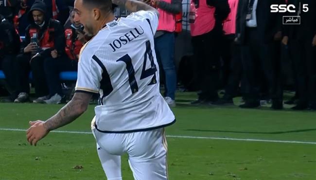 هدف خوسيلو في مرمي اتلتيكو مدريد بكأس السوبر الاسباني