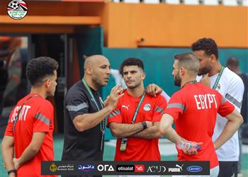 صور جولة تفقدية لـ منتخب مصر في استاد فيلكس استعداد ا لـ كأس أمم إفريقيا