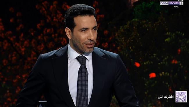 تعليق ابو تريكة علي افتتاح كأس امم افريقيا