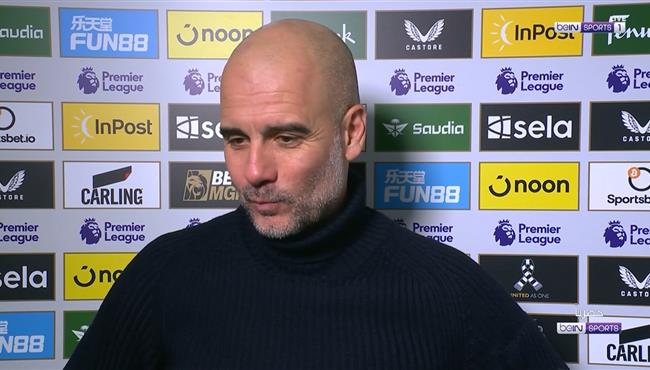 تصريحات جوارديولا بعد مباراة مانشستر سيتي ونيوكاسل بالدوري الانجليزي