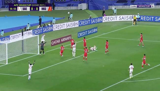 هل حرم الحكم الامارات من ركلة جزاء امام هونج كونج في كاس اسيا
