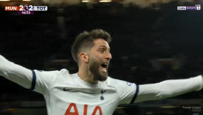 هدف توتنهام الثاني في مرمي مانشستر يونايتد رودريجو بيتانكور