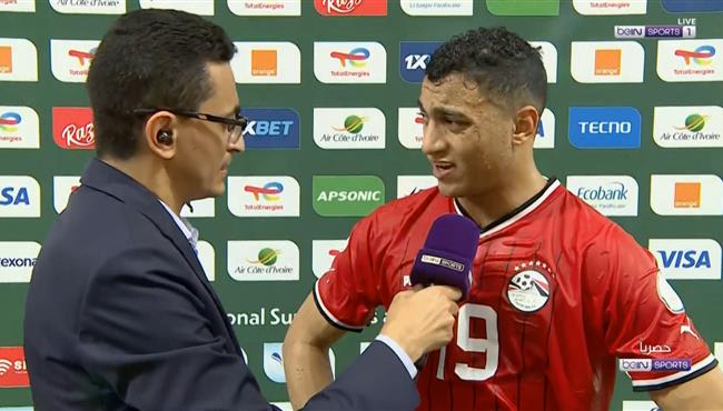 تصريحات مصطفي محمد بعد مباراة مصر وموزمبيق