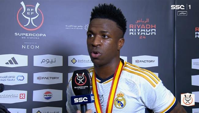 تصريحات فينيسيوس جونيور بعد مباراة ريال مدريد وبرشلونة بكاس السوبر الاسباني