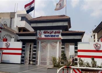 الزمالك يحسم الجدل حول مستقبل معتمد جمال وي علن مستجدات حكم استبعاد حسام المندوه