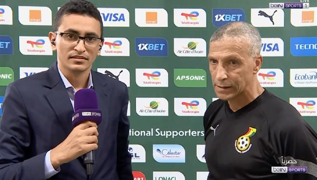 تصريحات مدرب غانا بعد الخسارة امام الرأس الاخضر بكأس امم افريقيا