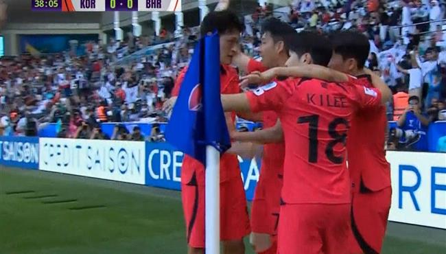 هدف كوريا الجنوبية الاول في مرمي البحرين بكاس اسيا