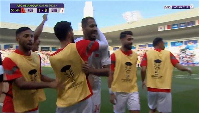 هدف تعادل البحرين مع كوريا الجنوبية 1 1 كاس اسيا