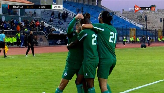 هدف فوز الاتحاد السكندري علي بلدية المحلة 1 0 كاس الرابطة المصرية