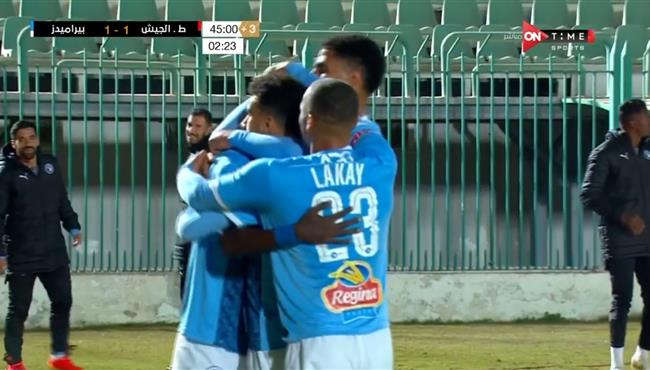 هدف تعادل بيراميدز مع طلائع الجيش 1 1 كأس الرابطة المصرية