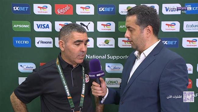 تصريحات جلال القادري بعد مباراة تونس وناميبيا بكاس امم افريقيا