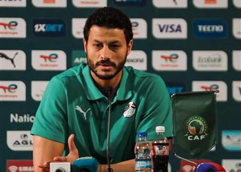 الشناوي تأثرنا بالتعادل مع موزمبيق ونتائج الأهلي مع ميدياما مختلفة عن مواجهة غانا