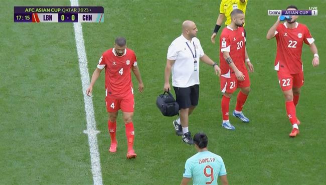 اصابة نور منصور وخروجة في مباراة لبنان والصين