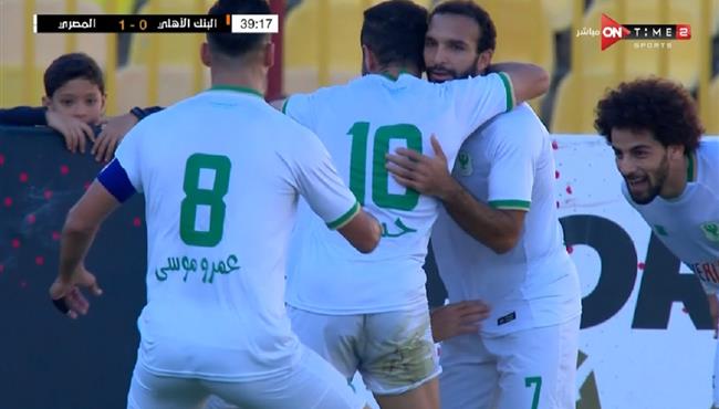 اهداف مباراة المصري والبنك الاهلي 2 2 كأس الرابطة المصرية