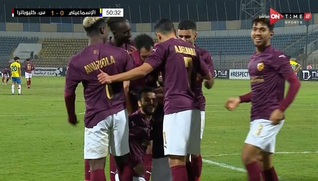 اهداف مباراة الاسماعيلي وسيراميكا كليوباترا 1 3 كأس الرابطة المصرية